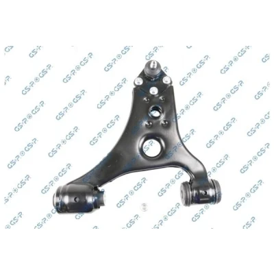 Imagem de GSP S063615 Braço de suspensão 15,4mm MERCEDES BENZ: Classe A