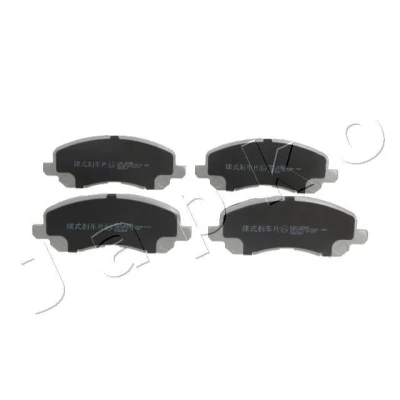 Imagem de JAPKO 50501 Jogo de pastilhas para travão disco Eixo dianteiro MITSUBISHI: OUTLANDER 3, ASX SUV, Lancer 8 Limousine, DODGE: Caliber Hatchback