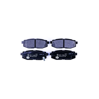 Imagem de HELLA 8DB 355 014 341 Jogo de pastilhas para travão disco com avisador sonoro desgaste SUBARU: Impreza III Hatchback, Forester IV, Tribeca