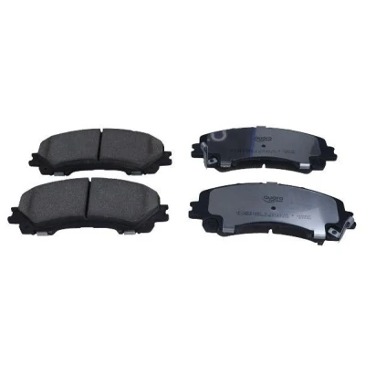 Imagem de QUARO QP1148C Jogo de pastilhas para travão disco com avisador sonoro desgaste NISSAN: X Trail, RENAULT: Koleos 2
