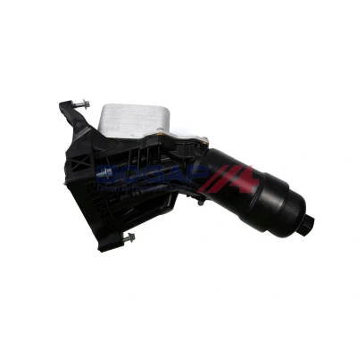 Imagem de BOGAP B1425104 Caixa, filtro de óleo BMW: 5 Touring, X5, Sedan