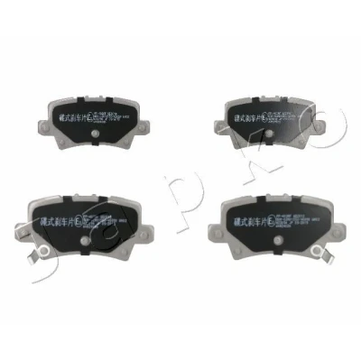 Imagem de JAPKO 51403 Jogo de pastilhas para travão disco Eixo traseiro HONDA: CIVIC 8 Hatchback, 9,