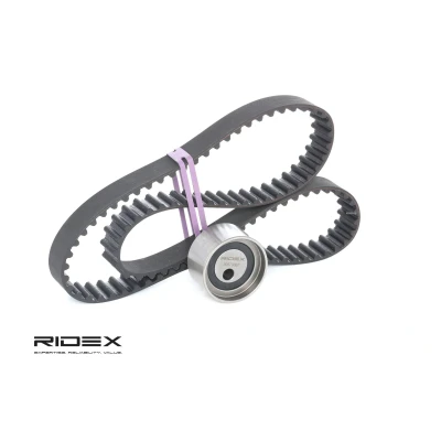 Imagem de INA 530 0323 10 Jogo de correias dentadas 103 SUZUKI: Vitara I SUV, SWIFT 2, Grand 1 SUV