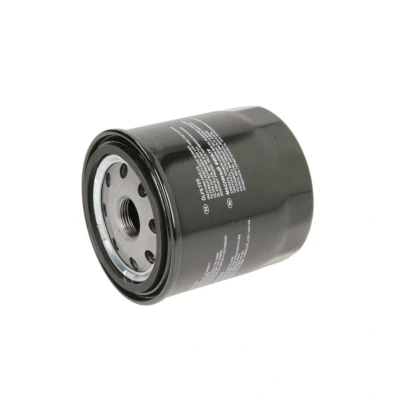 Imagem de FILTRON OP 642/3 Filtro de óleo M 20 X 1.5 aparafusado RENAULT: MEGANE 3 Grandtour, 3, Coupe, NISSAN: NP300 Navara Pick up