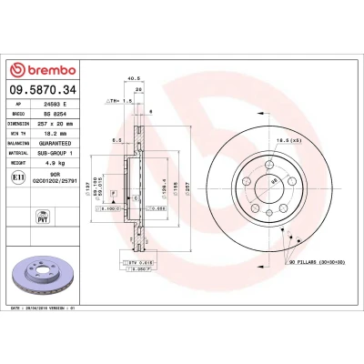 Imagem de BREMBO 09.5870.34 Disco de travão 257 20 5 interior ventilado CITROËN: Jumpy I Van, PEUGEOT: Expert FIAT: Scudo Van