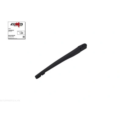 Imagem de Braço de limpa vidros, limpeza vidros Automega 100096010 OPEL: Zafira B