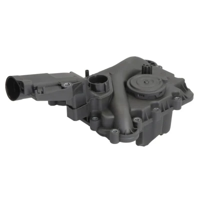 Imagem de ELRING B20.960 Separador de óleo, respiro do cárter da cambota com junta AUDI: A4 B8 Avant, A5 Coupe