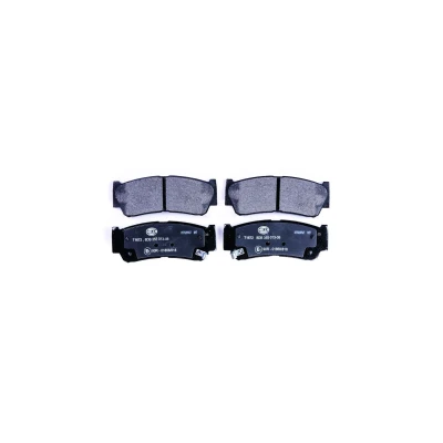 Imagem de HELLA 8DB 355 013 081 Jogo de pastilhas para travão disco com avisador sonoro desgaste acessórios HYUNDAI: H 1 / Starex MPV, Van