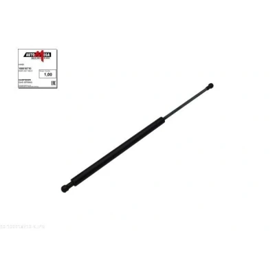 Imagem de AUTOMEGA 100018710 Amortecedor da mala AUDI: A3 Hatchback