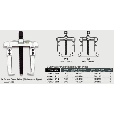 Imagem de Extrator de dois braços, universal TOPTUL 120 mm (interior 30 120mm, äußen 90 180mm)