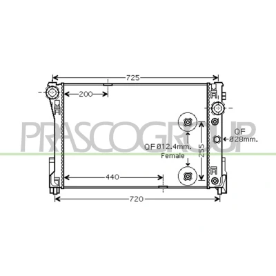 Imagem de PRASCO ME029R005 Radiador, arrefecimento do motor Alumínio 643mm 428mm 22mm com acoplamentos rápidos Aletas de refrigeração soldadas