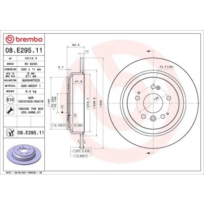 Imagem de BREMBO Disco de travão 11mm 5 cheio revestido 08.E295.11 42510TG7A00 Discos
