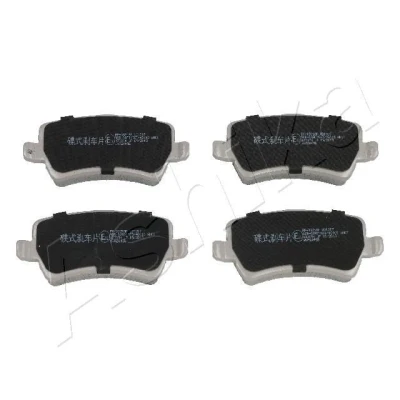 Imagem de ASHIKA 51 00 0321 Jogo de pastilhas para travão disco Eixo traseiro VOLVO: V60 I, S60 II, XC70 II Carrinha, FORD: S Max Mk1, Galaxy Mk2 MPV
