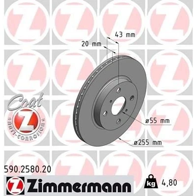 Imagem de ZIMMERMANN COAT Z 590.2580.20 Disco de travão 255 20 6/4 4 100 interior ventilado revestido alto carbono TOYOTA: Yaris I Hatchback, Verso