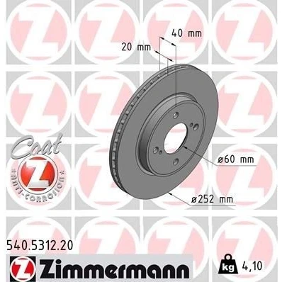 Imagem de ZIMMERMANN COAT Z 540.5312.20 Disco de travão 252 20 6/4 4 100 interior ventilado revestido SUZUKI: Baleno II Hatchback