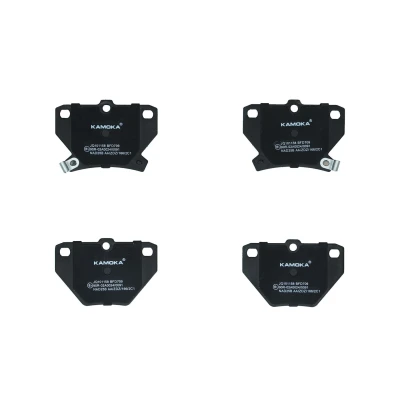 Imagem de KAMOKA JQ101158 Jogo de pastilhas para travão disco Eixo traseiro com avisador sonoro desgaste TOYOTA: Corolla IX Hatchback, Yaris I Hatchback