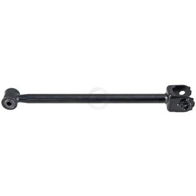 Imagem de A.B.S. 211832 Braço de suspensão sem articulação suspensão/guia oblíquo Aço SUZUKI: Liana Hatchback