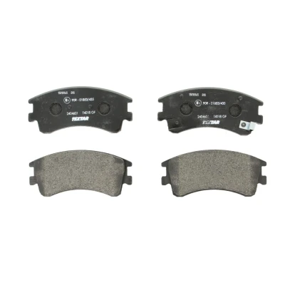 Imagem de TEXTAR 2404601 Jogo de pastilhas para travão disco com avisador sonoro desgaste acessórios MAZDA: 6 SW, Hatchback, Sedan