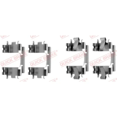 Imagem de QUICK BRAKE 109 1257 Kit de acessórios, pastilhas travão HONDA: CIVIC 5 Stufenheck, V Hatchback, 6 Fastback