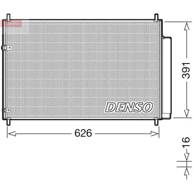 Imagem de DENSO DCN50041 Condensador com secador R 134a TOYOTA: Avensis III Sedan, Auris Carrinha, Hatchback