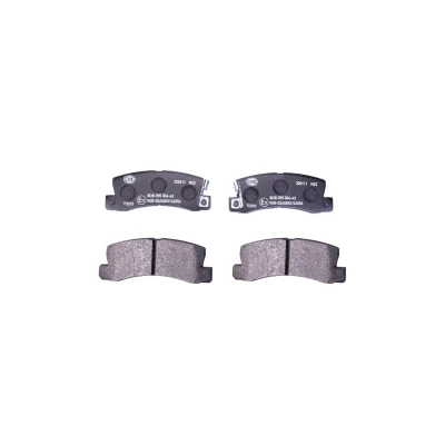 Imagem de HELLA 8DB 355 006 431 Jogo de pastilhas para travão disco com avisador sonoro desgaste TOYOTA: Corolla VIII Liftback, Sedan