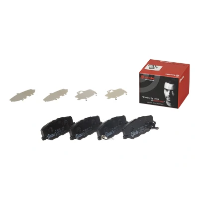 Imagem de BREMBO P 79 040 Jogo de pastilhas para travão disco com avisador sonoro desgaste chapa anti ruído sem acessórios