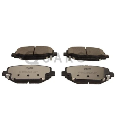 Imagem de QUARO QP9697C Jogo de pastilhas para travão disco com avisador sonoro desgaste DODGE: Journey MPV, FIAT: Freemont, LANCIA: Voyager