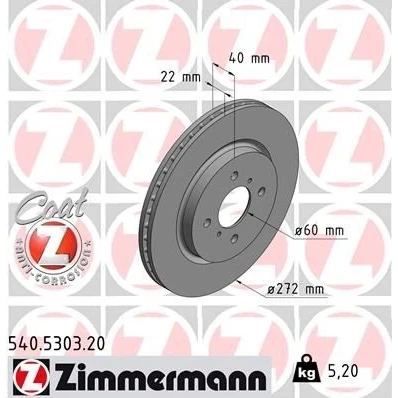 Imagem de ZIMMERMANN COAT Z 540.5303.20 Disco de travão 272 22 6/4 4 100 interior ventilado revestido SUZUKI: SWIFT
