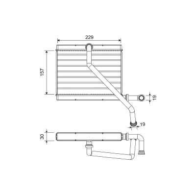 Imagem de VALEO 811580 Radiador Quente BMW: 5 Sedan