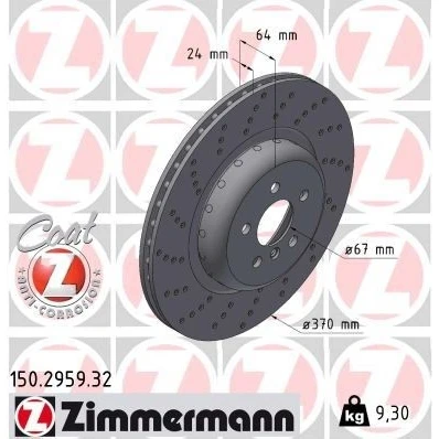 Imagem de ZIMMERMANN Disco de travão BMW: 5 Touring, 6 Gran Turismo, Sedan 370mm 24mm 6/5 5furos 112mm interior ventilado, rebaixado revestido alto carbono