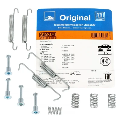 Imagem de ATE 03.0137 9288.2 Kit de acessórios, maxilas travão estacionamento BMW: 5 Touring, Sedan, 3 Coupe, AUDI: Q7 endado, norauto, oscaro, mister
