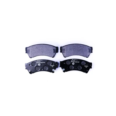 Imagem de HELLA 8DB 355 013 761 Jogo de pastilhas para travão disco com avisador sonoro desgaste MAZDA: 6 Carrinha, Hatchback, Sedan