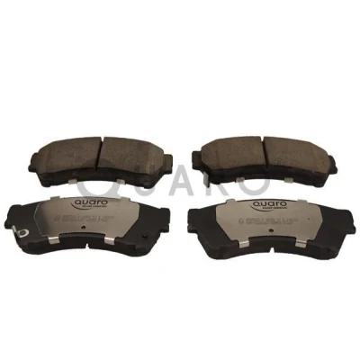 Imagem de QUARO QP0533C Jogo de pastilhas para travão disco com avisador sonoro desgaste MAZDA: 6 Carrinha, Hatchback, Sedan