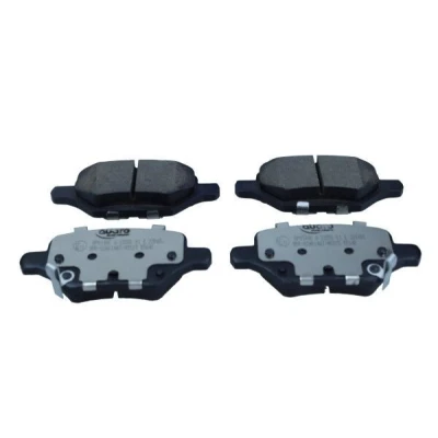 Imagem de QUARO QP0148C Jogo de pastilhas para travão disco com avisador sonoro desgaste OPEL: Mokka / X