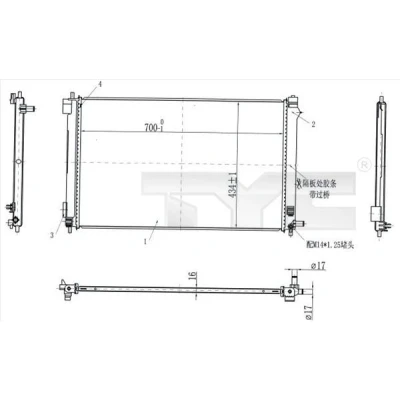 Imagem de TYC 770 0003 Intercooler