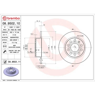 Imagem de BREMBO Disco de travão VOLKSWAGEN: GOLF 5, 7, 6, SEAT: Leon II Hatchback, III ST, AUDI: A3 Sportback