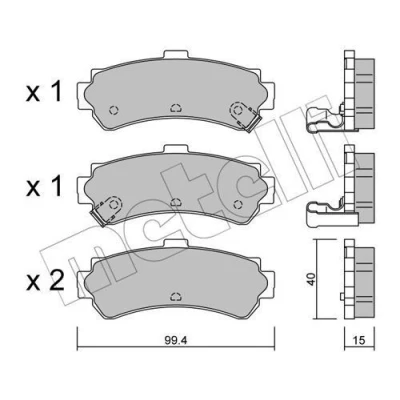 Imagem de METELLI 22 0403 0 Jogo de pastilhas para travão disco com avisador sonoro desgaste NISSAN: ALMERA 1 Hatchback,