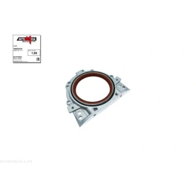 Imagem de AUTOMEGA 190022510 Retentor de Cambota VOLKSWAGEN: GOLF 3, Passat B5 Sedan, Sharan I, SEAT: Ibiza 2, Alhambra AUDI: A4 Avant, Sedan