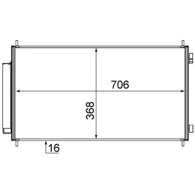 Imagem de MAHLE ORIGINAL AC 719 000S Condensador com secador 706 HONDA: CR V 4