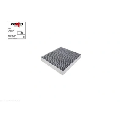 Imagem de AUTOMEGA 180005710 Filtro, ar do habitáculo Filtro de carvão ativado 235 209 39 FORD: Focus 2, 2 Kombi, Limousine, VOLVO: V50, C30
