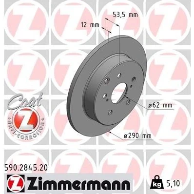 Imagem de ZIMMERMANN 590.2845.20 Disco de travão 290 12 8/5 5 114 cheio revestido