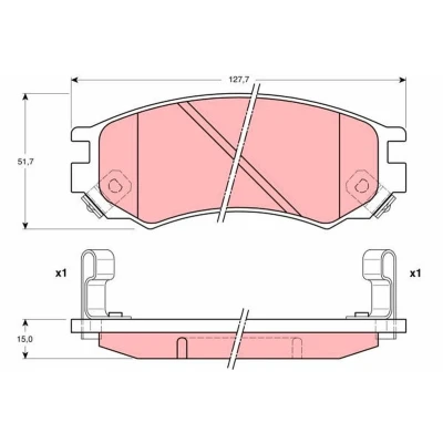 Imagem de TRW GDB1175 Jogo de pastilhas para travão disco com avisador sonoro desgaste NISSAN: ALMERA 1 Hatchback