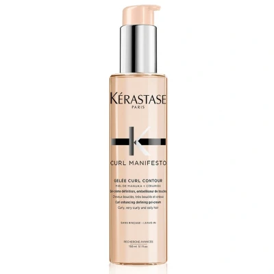 Imagem de Kit Kérastase Complete Care For Wavy To Curly Hair