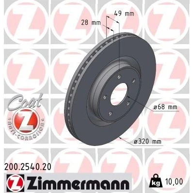 Imagem de ZIMMERMANN Disco de travão INFINITI: Q50 Sedan 320mm 28mm 5/5 5furos 114mm interior ventilado 200.2540.20 Discos