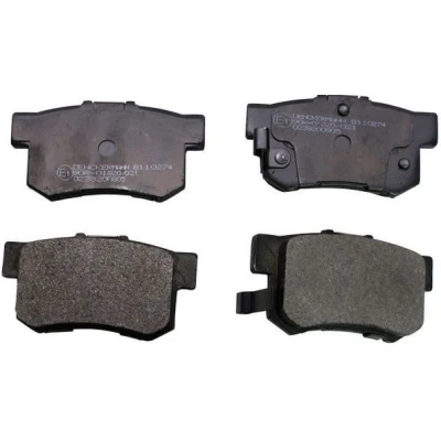 Imagem de DENCKERMANN B110274 Jogo de pastilhas para travão disco Eixo traseiro com avisador sonoro desgaste HONDA: CIVIC 7 Hatchback, 6 Hatchback