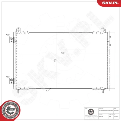 Imagem de ESEN SKV 86SKV590 Condensador com secador Alumínio 570mm PEUGEOT: 206 Hatchback