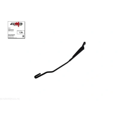 Imagem de Braço de limpa vidros, limpeza vidros Automega 100037210 VOLKSWAGEN: Passat B5 Sedan