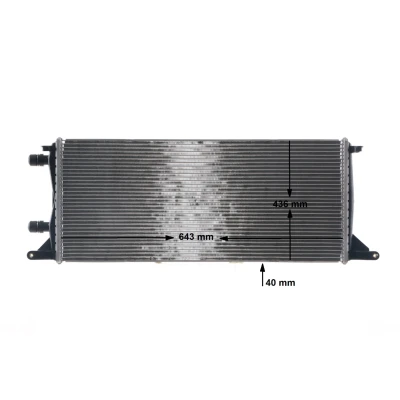 Imagem de MAHLE ORIGINAL CR 2111 000S radiador de baixa temperatura, ar sobrealimentação