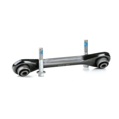 Imagem de MEYLE 716 035 0005/S Braço de suspensão FORD: Focus C Max, 2, VOLVO: V50, C30, S40 II, MAZDA: 5, 3 Hatchback