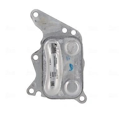 Imagem de NISSENS 90991 Radiador de Óleo sem caixa do filtro óleo PEUGEOT: 308 SW 2, 207 Hatchback, 508 I SW, CITROËN: C5 3, C4 Spacetourer